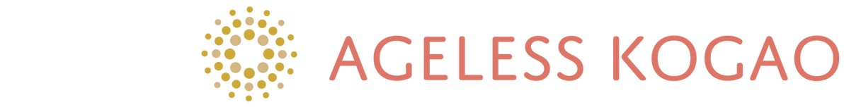 エイジレス小顔®トレーナーガイド